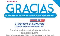 Imagen muestra logo Centro Cultural Costarricense Norteamericano y dice Gracias