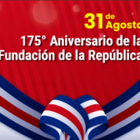 Celebración de la Fundación de la República