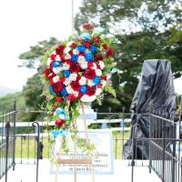 García Flamenco ejerció la docencia en Heredia, Puntarenas y Buenos Aires, antes de unirse al grupo de insurgentes que enfrentaron a los Tinoco y morir durante un enfrentamiento en el cantón donde hoy se le recuerda con este homenaje. Su asesinato provocó una huelga de maestros en San José que inició la caída de la dictadura y nuestro regreso a la democracia.