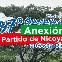 Árbol de Guanacaste. 197º Aniversario de la Anexión del Partido de Nicoya.