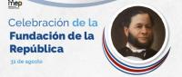 Celebración de la Fundación de la República de Costa Rica con foto de José María Castro Madriz