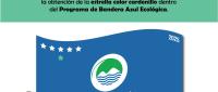 ¡A clases con conciencia ambiental!  •	Centros educativos invitados a ser espacios ecológicos