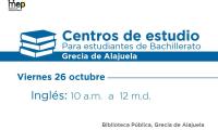 En la Biblioteca Pública de Grecia