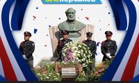 31 de agosto, Fundación de la República     Frase: 177° Aniversario de la Fundación de la República