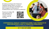 Congreso Educación en Movimiento