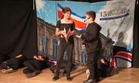 Teatro.
