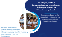 Estrategias, ítems e instrumentos para la evaluación de los aprendizajes en Matemáticas, primaria